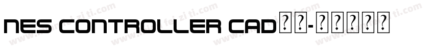 NES controller CAD英文字体转换
